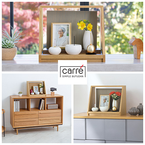 メモリアルアートの大野屋公式オンラインストア - 仏壇・神棚・仏具の