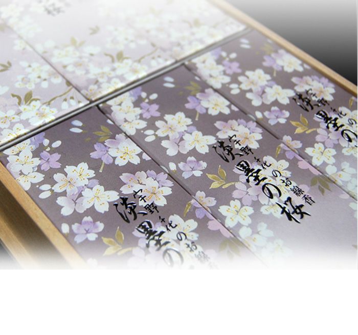 宇野千代のお線香 淡墨の桜 桐箱サック6入 [お香典に 改まった