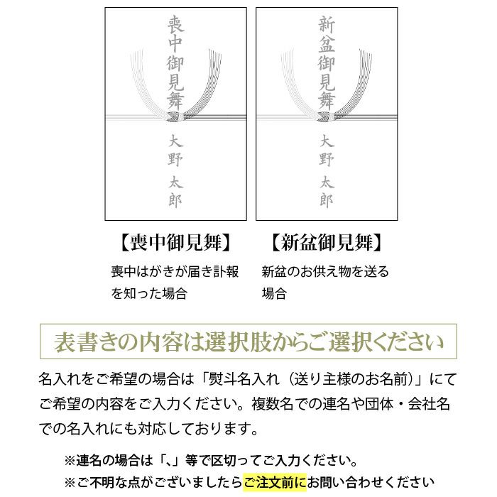 線香 ギフト 進物 花くらべ 利休椿 甘/優 2本入（桐箱） ー仏壇