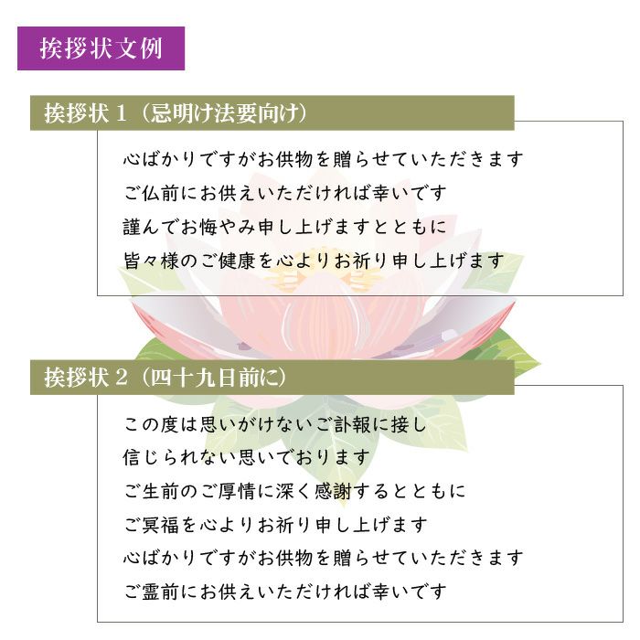 線香 ギフト 進物 淡麗香樹林 短寸6箱入 化粧紙箱 No.30 けむり