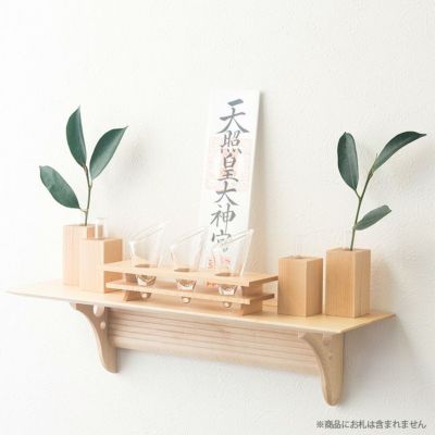 神棚 箱宮三社 神楽ミニセット 【神棚の里】 【開運】【新築 神棚 箱宮三社 神楽ミニセット 【神棚の里】 【開運】【新築