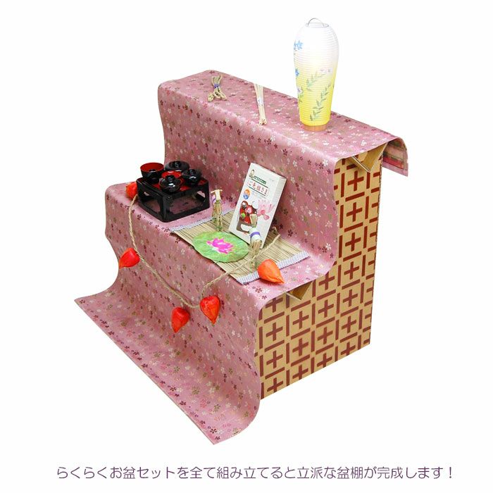 000000007890-07-l.jpg?t=