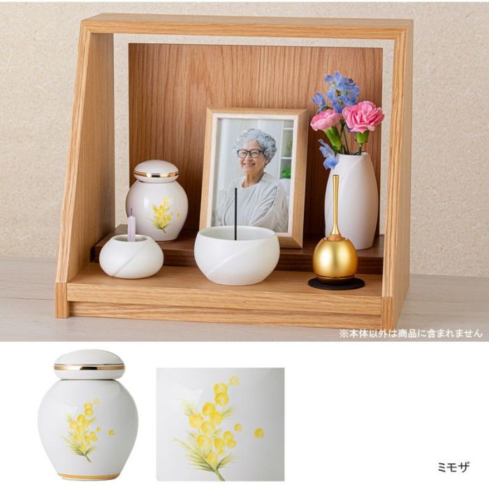 陶器製 ミニ骨壷 花ポット モチーフが選べる・てのひらに包むと